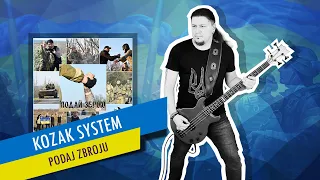 Подай зброю by Kozak System | Bass Cover with Tab
