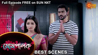 Mompalok - Best Scene | 9 Sep 2021 | Full Ep FREE on SUN NXT | Sun Bangla Serial