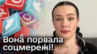 🔥 Зірка Нацвідбору Євробачення, яку глядачі "обрали" переможницею! Перекладачка жестовою мовою!