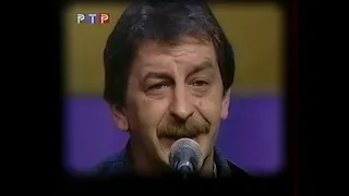 Валерий И Вадим Мищуки - Послание Юным Друзьям (Вад.Мищук - Ю.Левитанский)