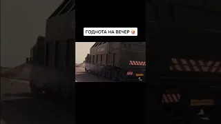 Фильм про апокалипсис. Всем смотреть#фильм #экшн #военные