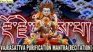 ☸Vajrasattva Mantra(1 Hour)Purifying Karma|Om Vajra Sattva Hum|Purification Mantra-Tibetan Buddhism