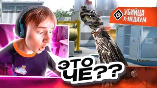 ДАЖЕ ТОП 1 ШТУРМОВИК В ШОКЕ от БАГОВ в Warface! РМ vs ПРО