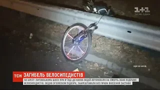 Авто на шаленій швидкості збило подружжя велосипедистів на в’їзді до Києва