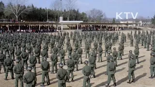 ROK Armed Forces 80s