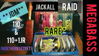 (Rare) Megabass vision 110+1 JR jerkbait unboxing- JDM TACKLE JACKALL,RAID, MEGABASS, ETC...