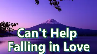 Can't Help Falling in Love (lyric soft listening song by Andy Williams)