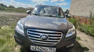 Мой обзор Lifan X60 - 2013г (Любительский). Лифан Х60.