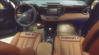 Поработали над Toyota RAV4 [комфортные сиденья BMW / оптика / освещение]