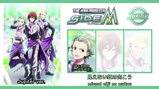 アイドルマスター SideM『DRIVE A LIVE』全15ユニットまとめ/パート分け歌詞有