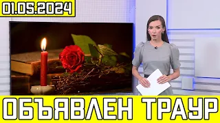 Сегодня Утром Сообщили В ТЕАТРЕ.. Скончалась Известная Народная Артистка..