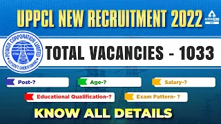 UPPCL New Vacancy 2022 | UPPCL Executive Assistant Syllabus, Salary, Age | Full Detailed Information