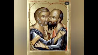 12 июля - День памяти апостолов Петра и Павла.