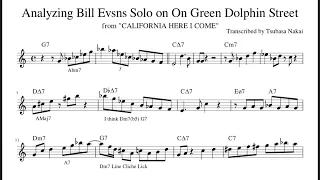 Analyzing Bill Evans Solo on On Green Dolphin St. from "California Here I Come"