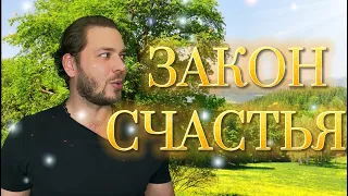 ТЫ ТВОРЕЦ | ВДОХНОВЕНИЕ ДЛЯ ТЕБЯ