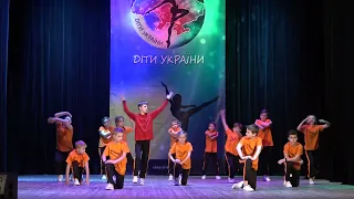 Коллектив экстремального танца Мотор шоу Повелитель звуков фестиваль ДІти України 2022