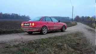 Audi 80 2.3 quattro sound