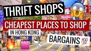 BEST SHOPPING DEALS IN HONG KONG! (Cheapest places to shop!!!)