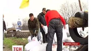 "План "Б запровадила сьогодні влада Дніпропетровщини