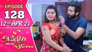 Anbe Vaa Serial | Episode 128 | 12th Apr 2021 | Virat | Delna Davis | Saregama TV Shows Tamil