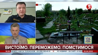 Поминальні дні: українців закликають не відвідувати кладовища. У ДСНС назвали причини