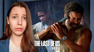 Даже КРИТИКИ РЫДАЛИ! Кончина Сэма и Генри | The Last of Us part 1 прохождение #13