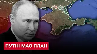 Росія має ОДНУ перевагу! Путін хоче переломити хід війни! | Гудков