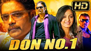 DON NO.1 (HD)- ब्लॉकबस्टर एक्शन हिंदी डब्ड मूवी l नागार्जुन,अनुष्का शेट्टी,राघवा लौरेंस l डॉन नंबर १