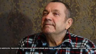 В Волгоградской области пожилых и инвалидов принимают в социальные семьи