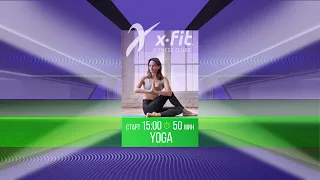 Онлайн-тренировка YOGA с Владимиром Гореловым / 25 декабря 2021 / X-Fit