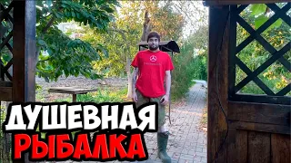 ДОЛГОЖДАННАЯ РЫБАЛКА | SPOKOYNICH DOTA 2