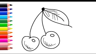 how to draw a cherry | draw a cherry easy| draw for kids