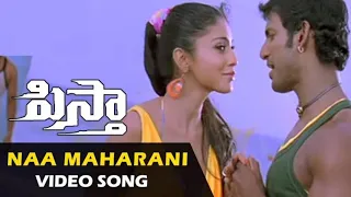 Pistha Naa maharani Full video song hd ll Vishal ll Shreya Saran ll Mani Sharma ll