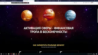 Топ 5 игр для заработка денег БЕЗ баллов можно БЕЗ вложений