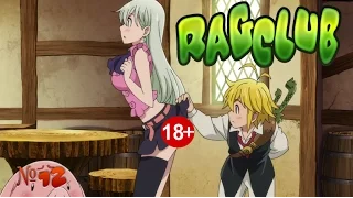 АНИМЕ ПРИКОЛЫ ПОД МУЗЫКУ №12/ANIME Vines/ANIME COUB( +18) - Кошачий шарм