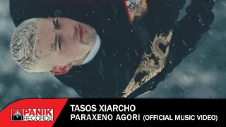 Tasos Xiarcho - Παράξενο Αγόρι - Official Music Video