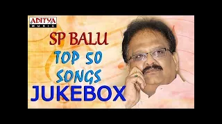 SP Balu Evergreen Top 50 Songs - Jukebox - ♫ Jabilli Kosam Akasamalle ♫