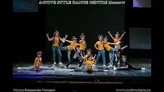 Active Style - Zoo - '15 years' Dance Show