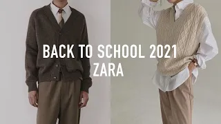 BACK TO SCHOOL 2021 | Одежда на учебу | Что надеть в школу