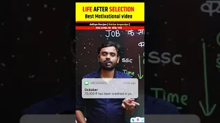 Life After SELECTION 🔥🔥 मौज 😱 I Motivational video Status। Aditya Ranjan।Rankers Gurukul #shorts