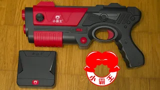Light Gun Reviews 244: Somatosensory Gun 01 & TWT01 TV Game Console (System)