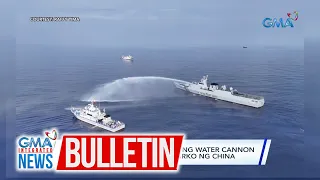 PBBM, iginiit na hindi gagamit ng water cannon ang Pilipinas... | GMA Integrated News Bulletin