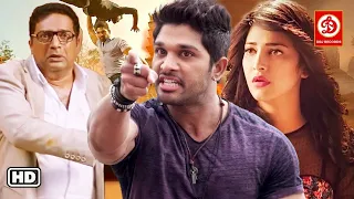 Allu Arjun & Shruti Hassan Ki Best Action Movie | Main Hoon Lucky The Racer | Full Hindi Dubbed Film