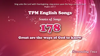 Great Are The Ways Of God To Know | TPM English Song 178