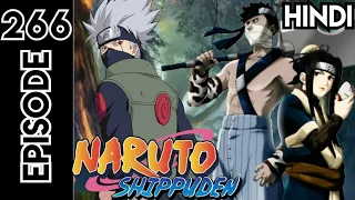Naruto Shippuden Episode 266 | In Hindi Explain | By Anime Story Explain