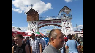 Сорочинський ярмарок 2014. Центральна вулиця і арка.