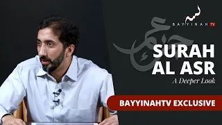 Why You're Feeling Ungrateful - Nouman Ali Khan - A Deeper Look Series - Surah Al Asr