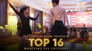 Waacker Momo vs Koi | Waacking 1v1 Top16 | Revelation: Show Yourself 2018 Klang, Malaysia