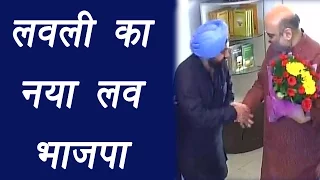 Arvinder Singh Lovely joins BJP ahead of MCD elections | वनइंडिया हिन्दी