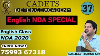 English NDA SPECIAL 2020 | Class-37 |NDA/AIRFORCE/NAVY/AFCAT/CDS | Cadets Defence ACADEMY